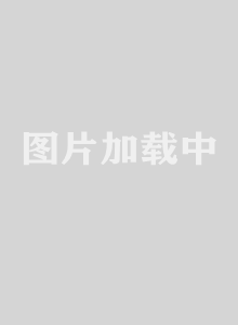 底线(2022)